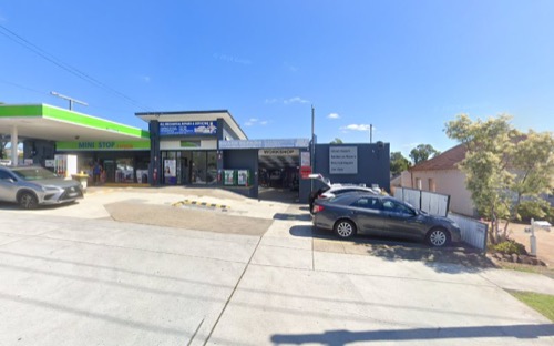 State Towing Pty Ltd